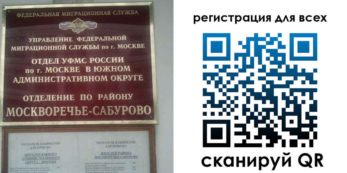 пропишу в квартире в Невьянске