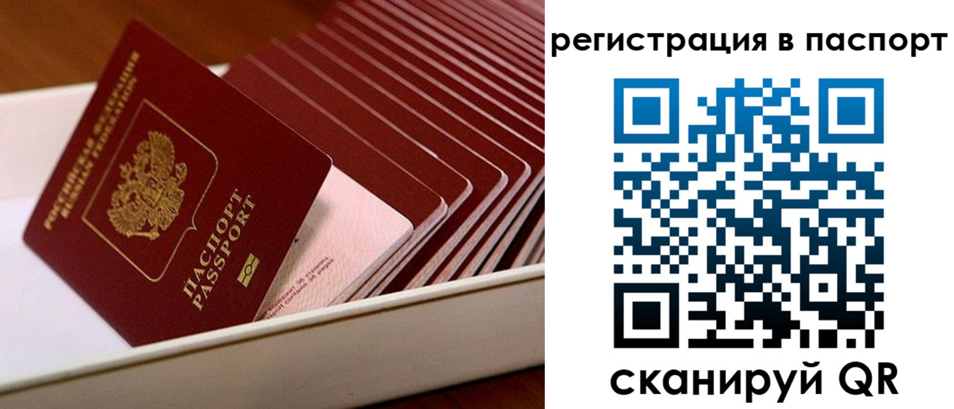 форма 3 в Невьянске