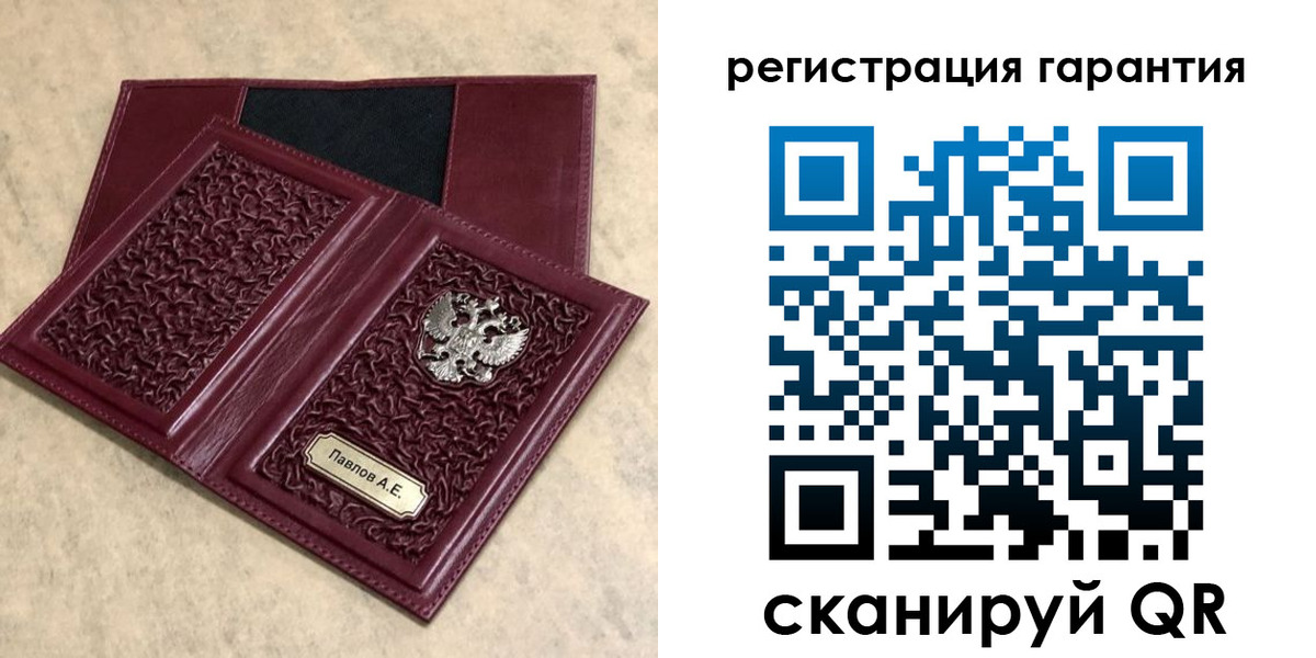 форма 3 в Невьянске